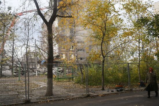 Russia Ukraine Military Operation Dismantling