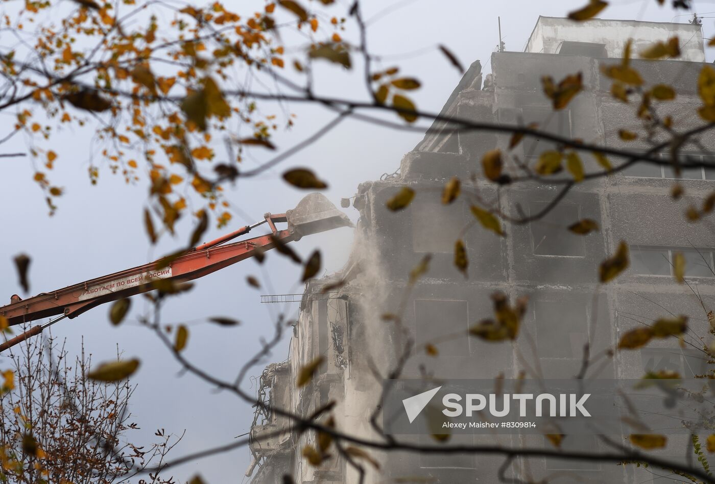 Russia Ukraine Military Operation Dismantling