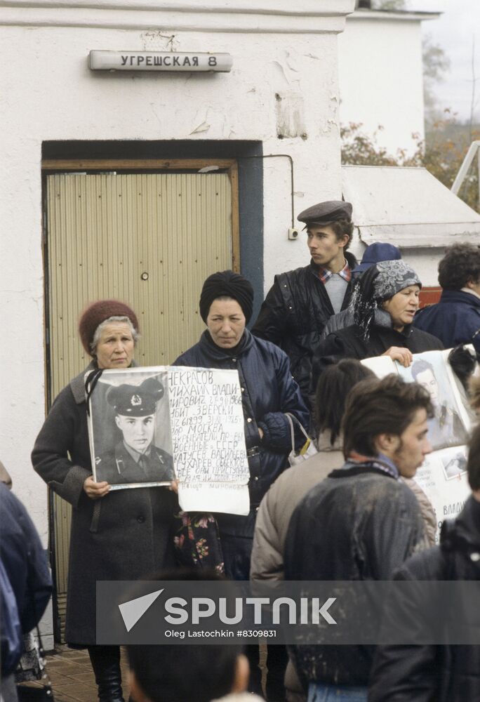 Picket at assembly point of USSR Ministry of Defense