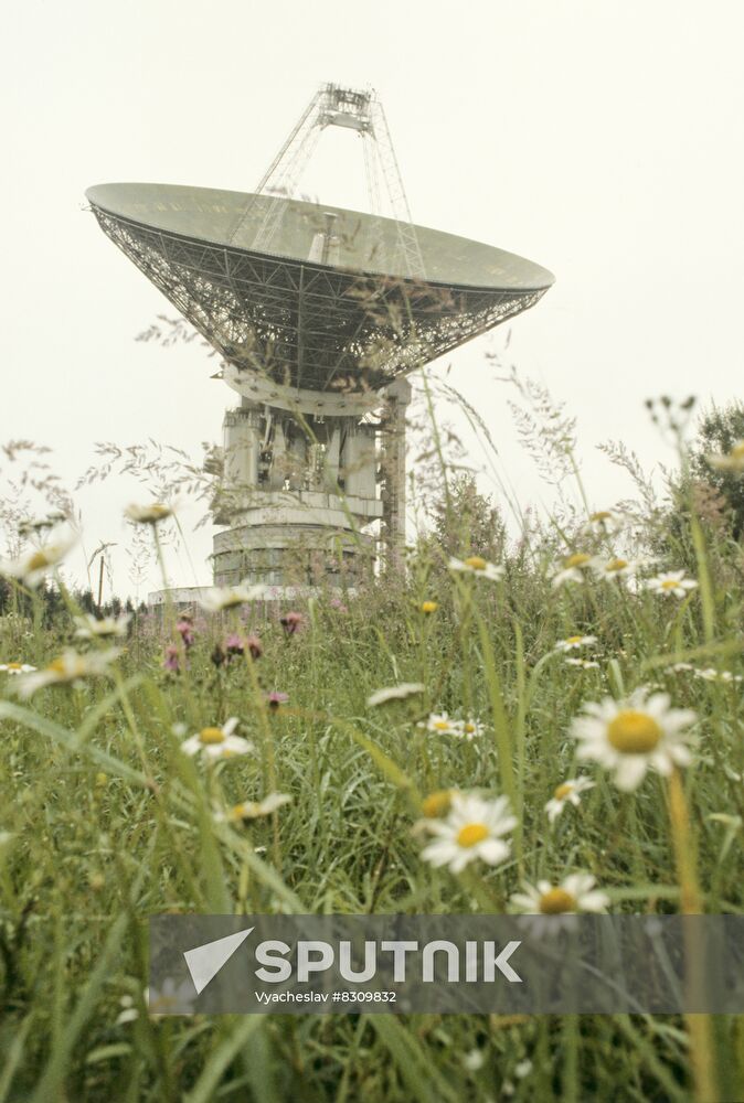 Medvezhy Ozyora (Bear Lakes) Space Communications Center, Special Design Bureau of Moscow Energy Institute