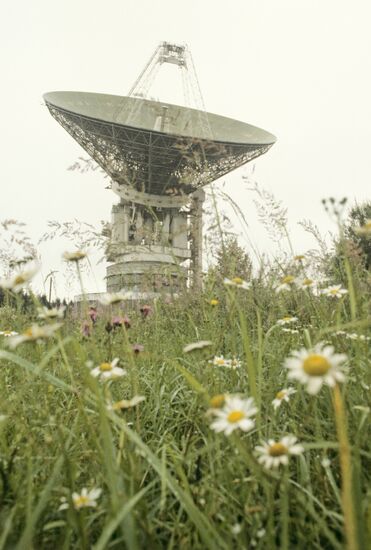 Medvezhy Ozyora (Bear Lakes) Space Communications Center, Special Design Bureau of Moscow Energy Institute