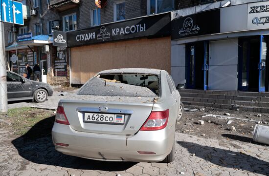 Russia Ukraine Military Operation Shelling