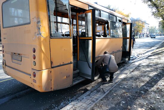 Russia Ukraine Military Operation Shelling