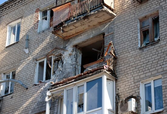 Russia Ukraine Military Operation Shelling