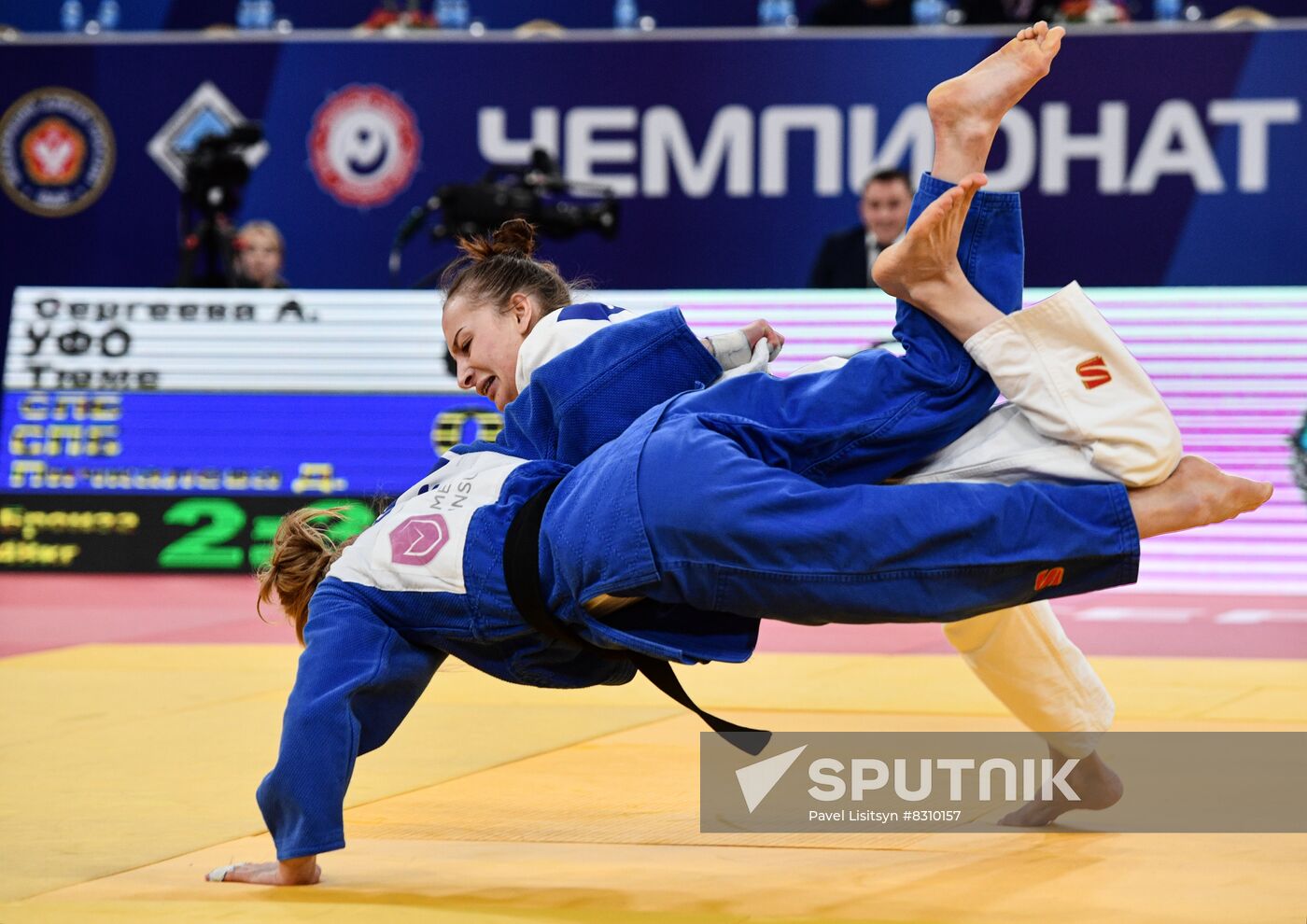 Russia Judo Championship