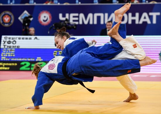 Russia Judo Championship