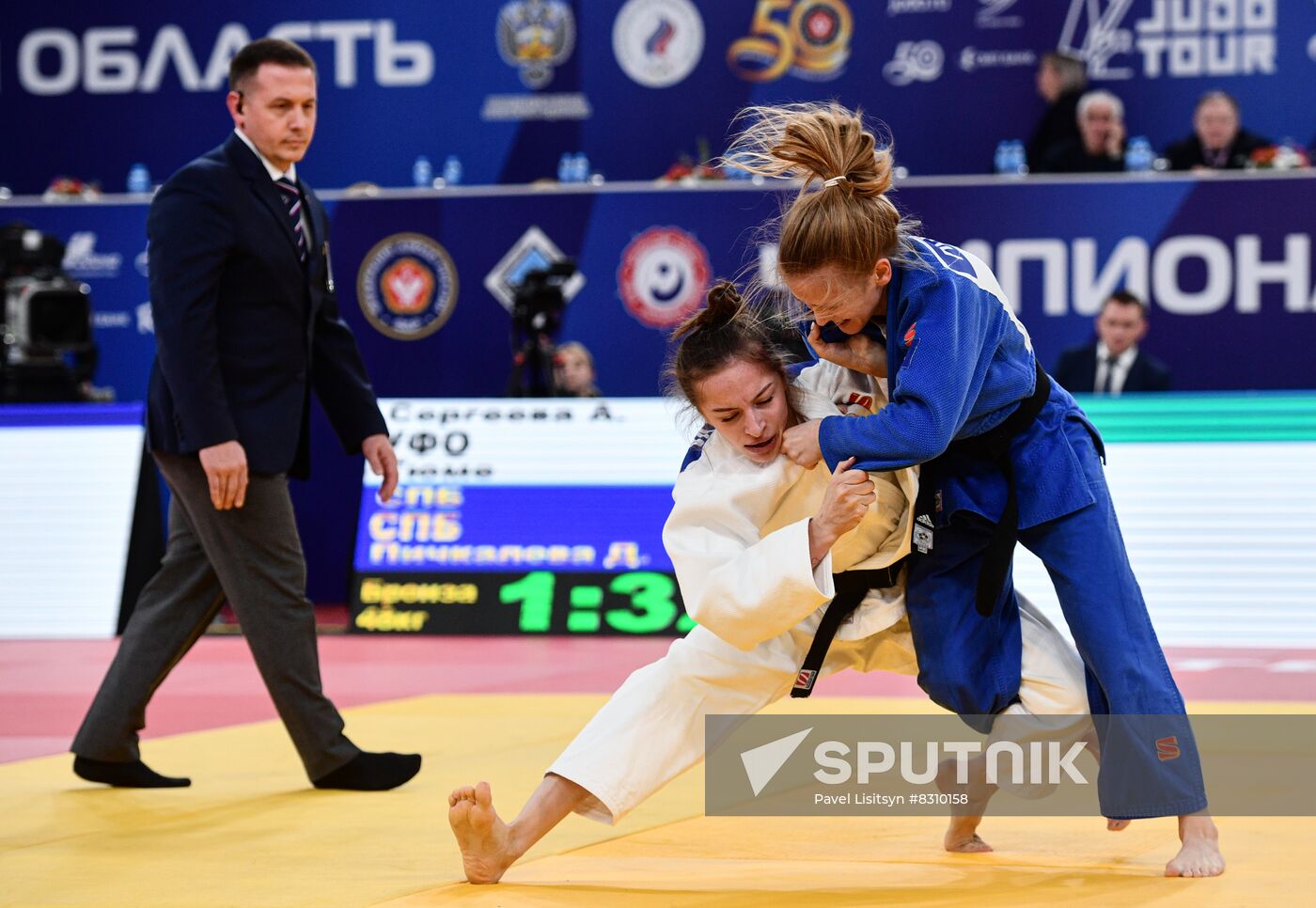 Russia Judo Championship