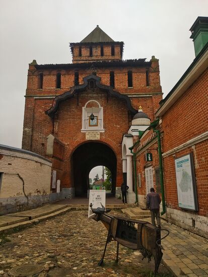 Pyatnitskaya Tower gate of Kolomna Kremlin