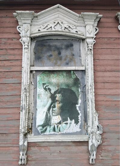 Windows of private house in Kolomna
