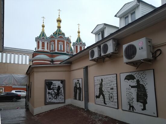 Kremlin courtyard in Kolomna