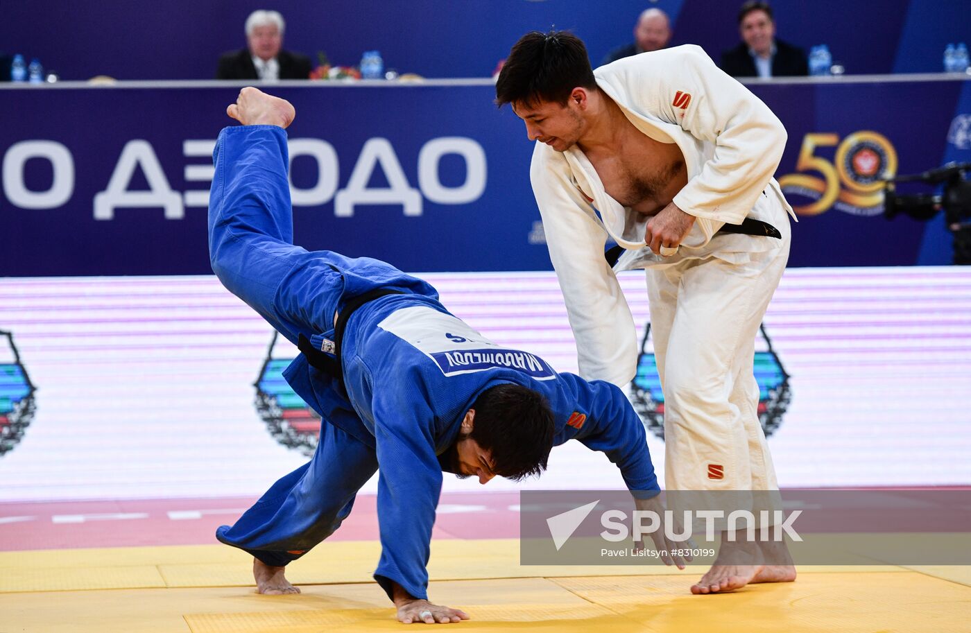 Russia Judo Championship