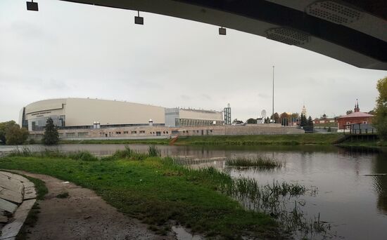 Kolomna Skating Center