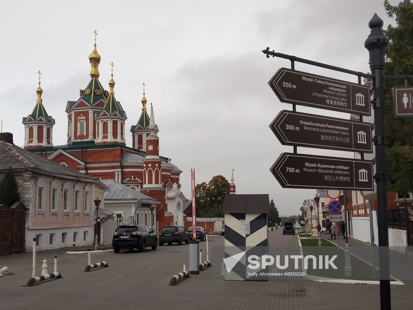 Cathedral of Exaltation of Holy Cross in Kolomna
