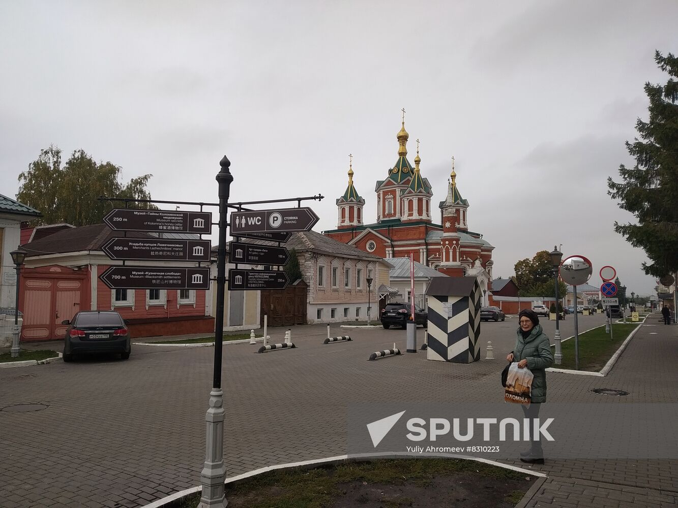 Cathedral of Exaltation of Holy Cross in Kolomna