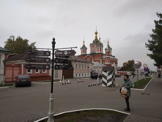 Cathedral of Exaltation of Holy Cross in Kolomna