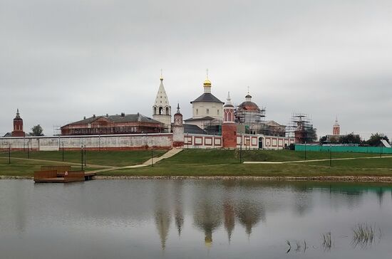Nativity-Bogoroditsky Bobrenev Monastery in Kolomna