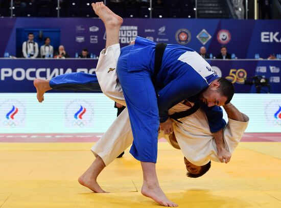 Russia Judo Championship