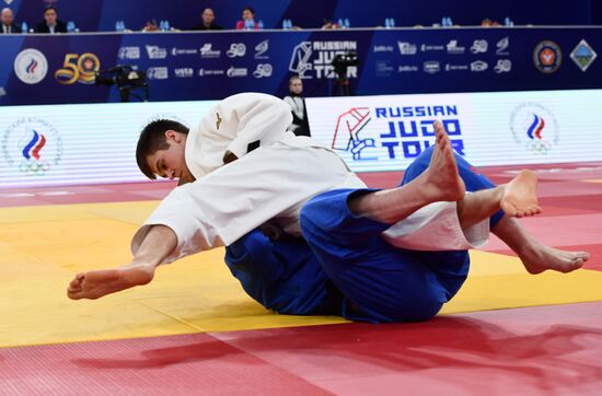 Russia Judo Championship