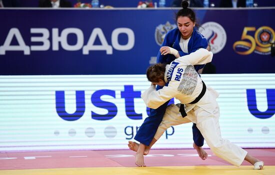 Russia Judo Championship