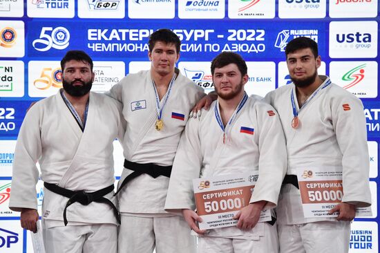 Russia Judo Championship