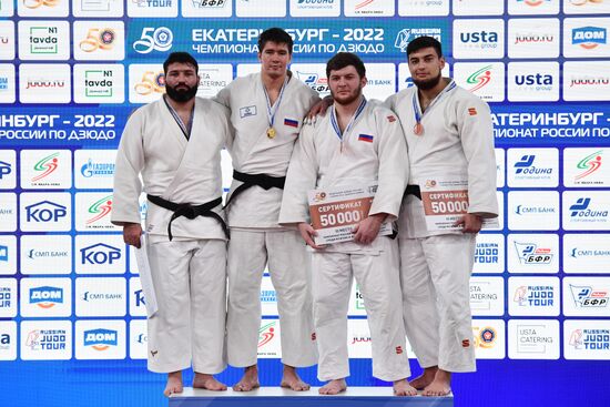 Russia Judo Championship