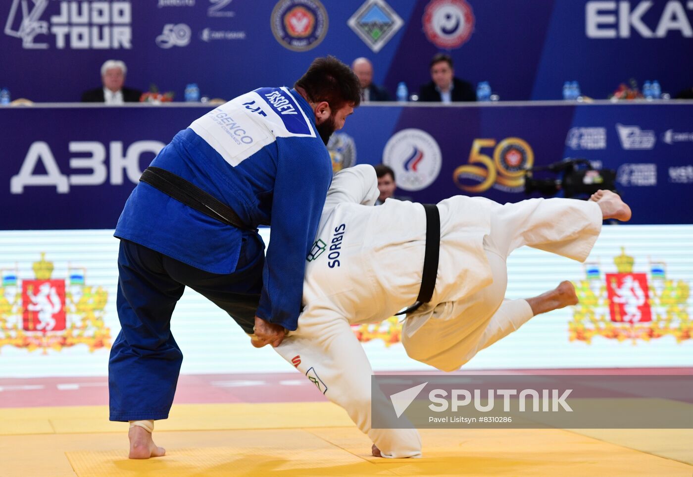 Russia Judo Championship