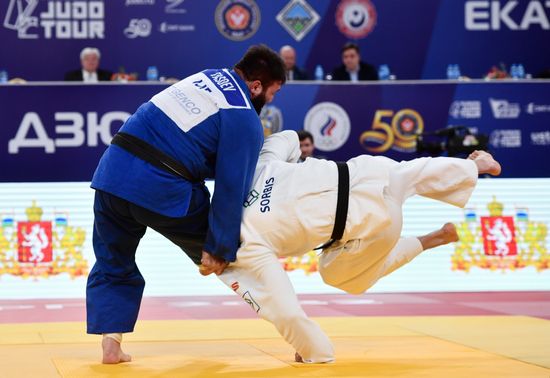 Russia Judo Championship
