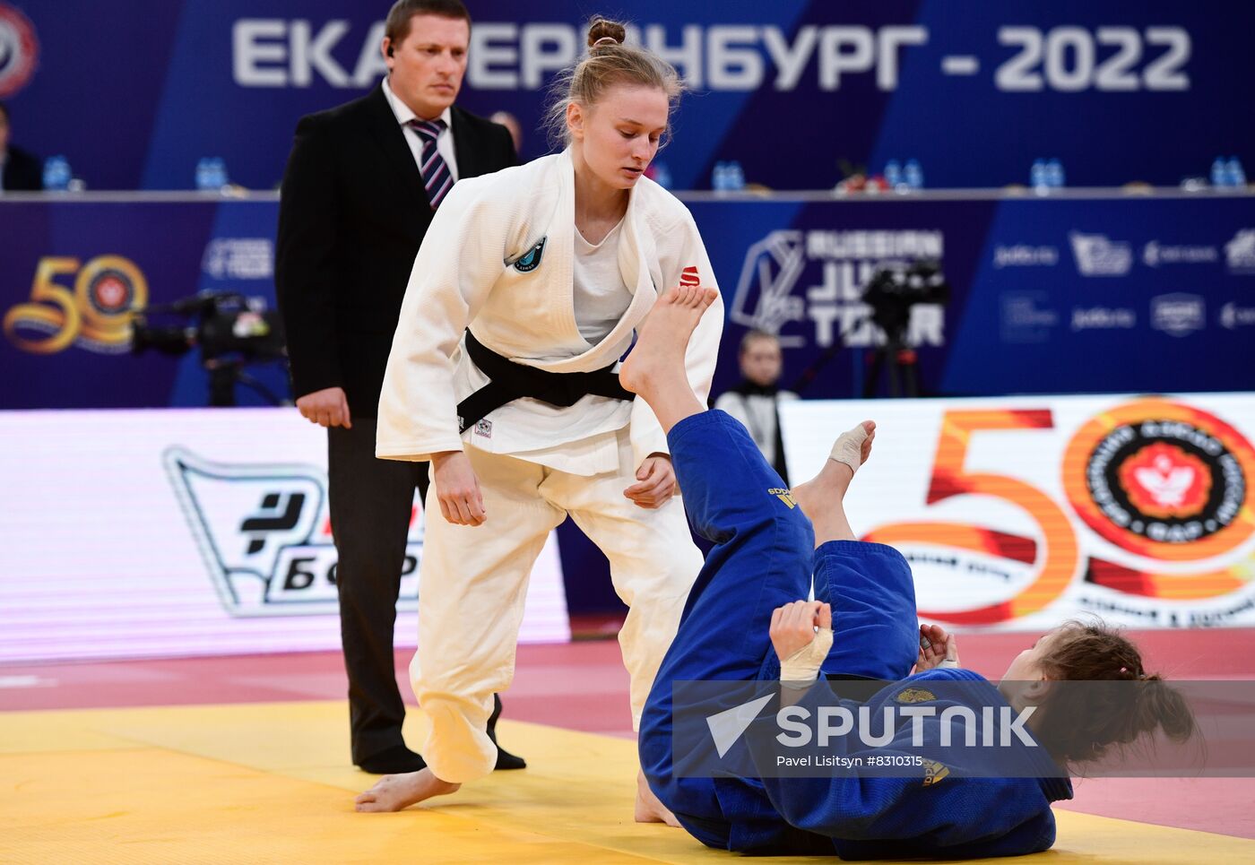 Russia Judo Championship