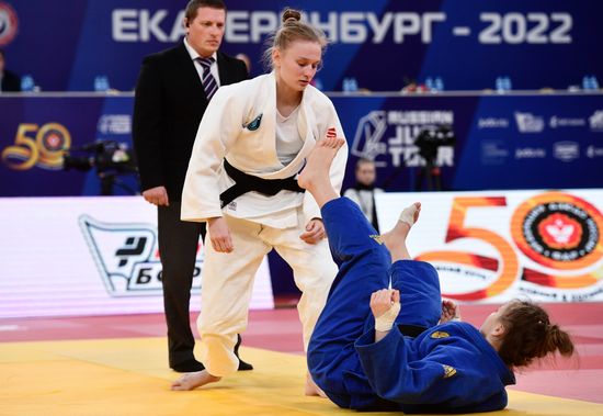 Russia Judo Championship
