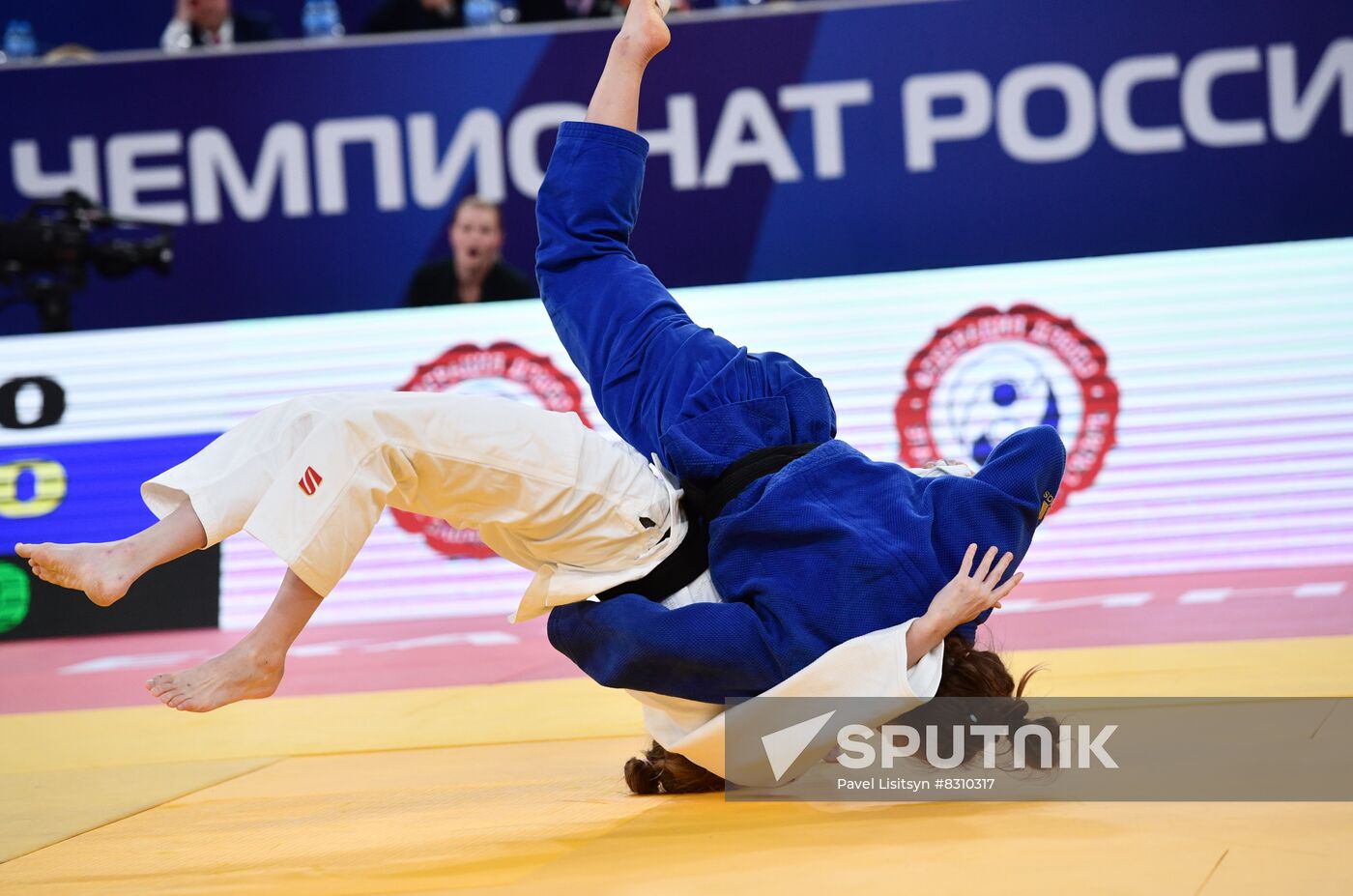 Russia Judo Championship