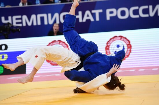 Russia Judo Championship