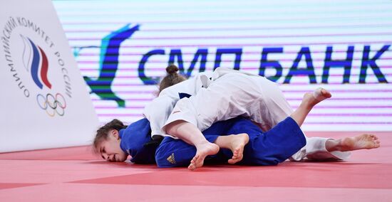 Russia Judo Championship