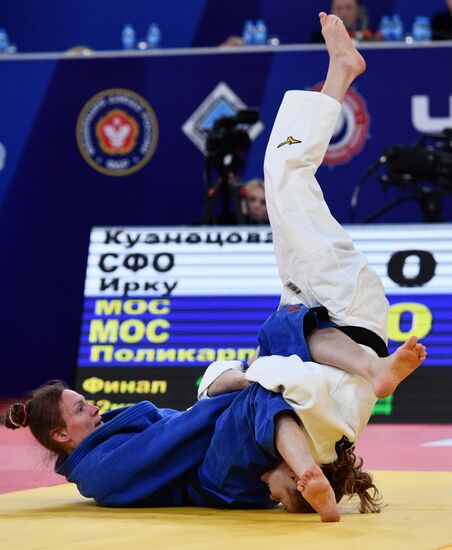 Russia Judo Championship