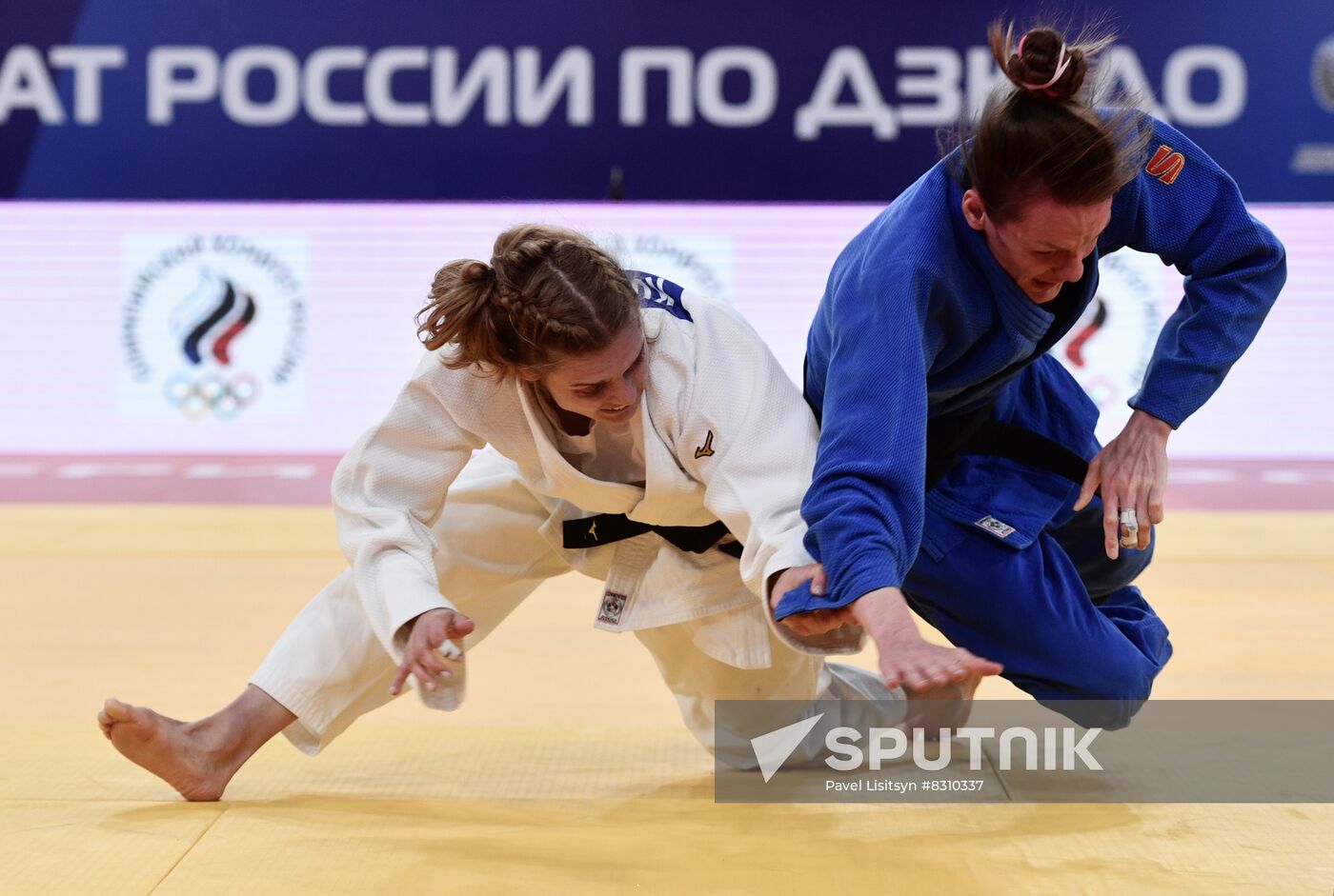 Russia Judo Championship