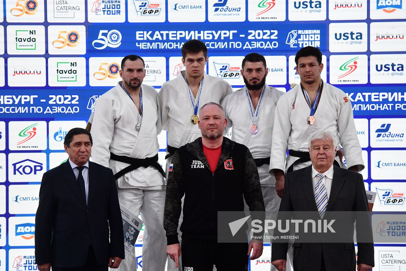 Russia Judo Championship