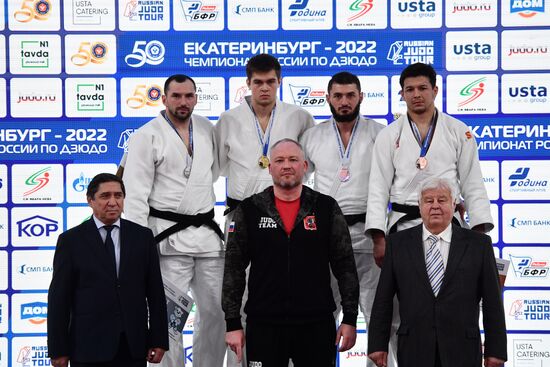 Russia Judo Championship