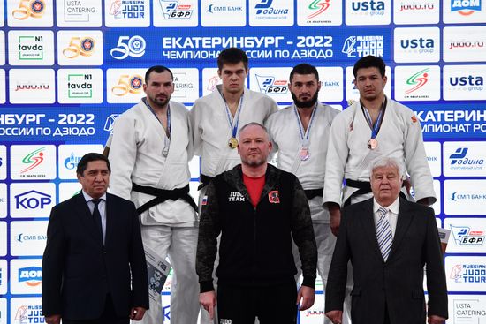 Russia Judo Championship