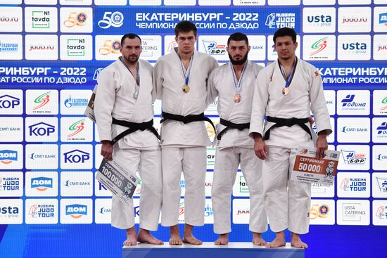 Russia Judo Championship