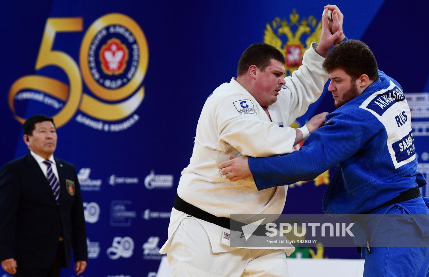 Russia Judo Championship