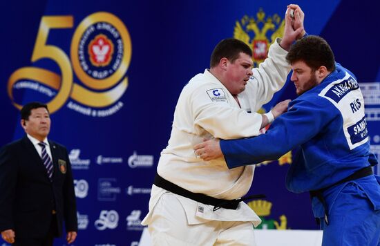 Russia Judo Championship