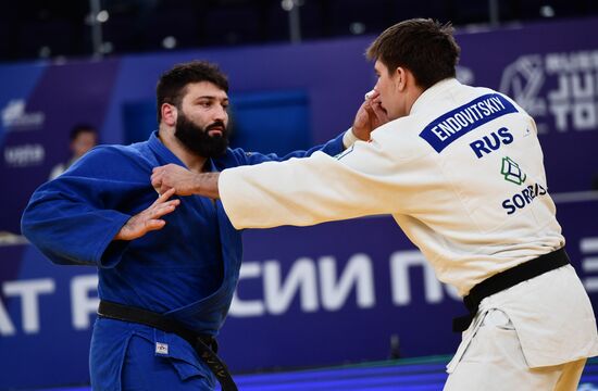Russia Judo Championship