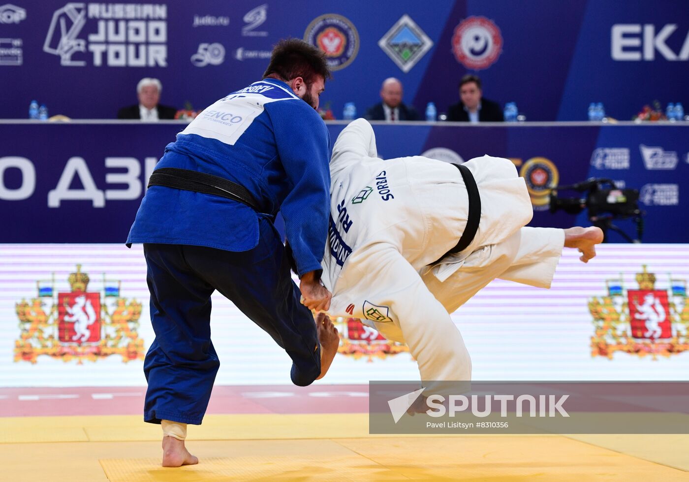 Russia Judo Championship