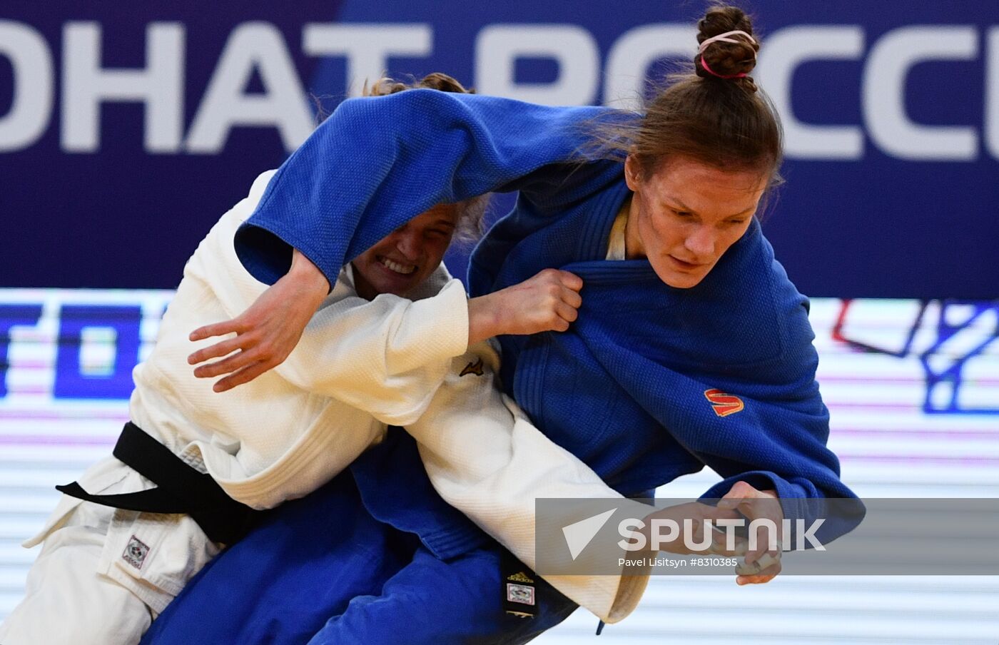 Russia Judo Championship