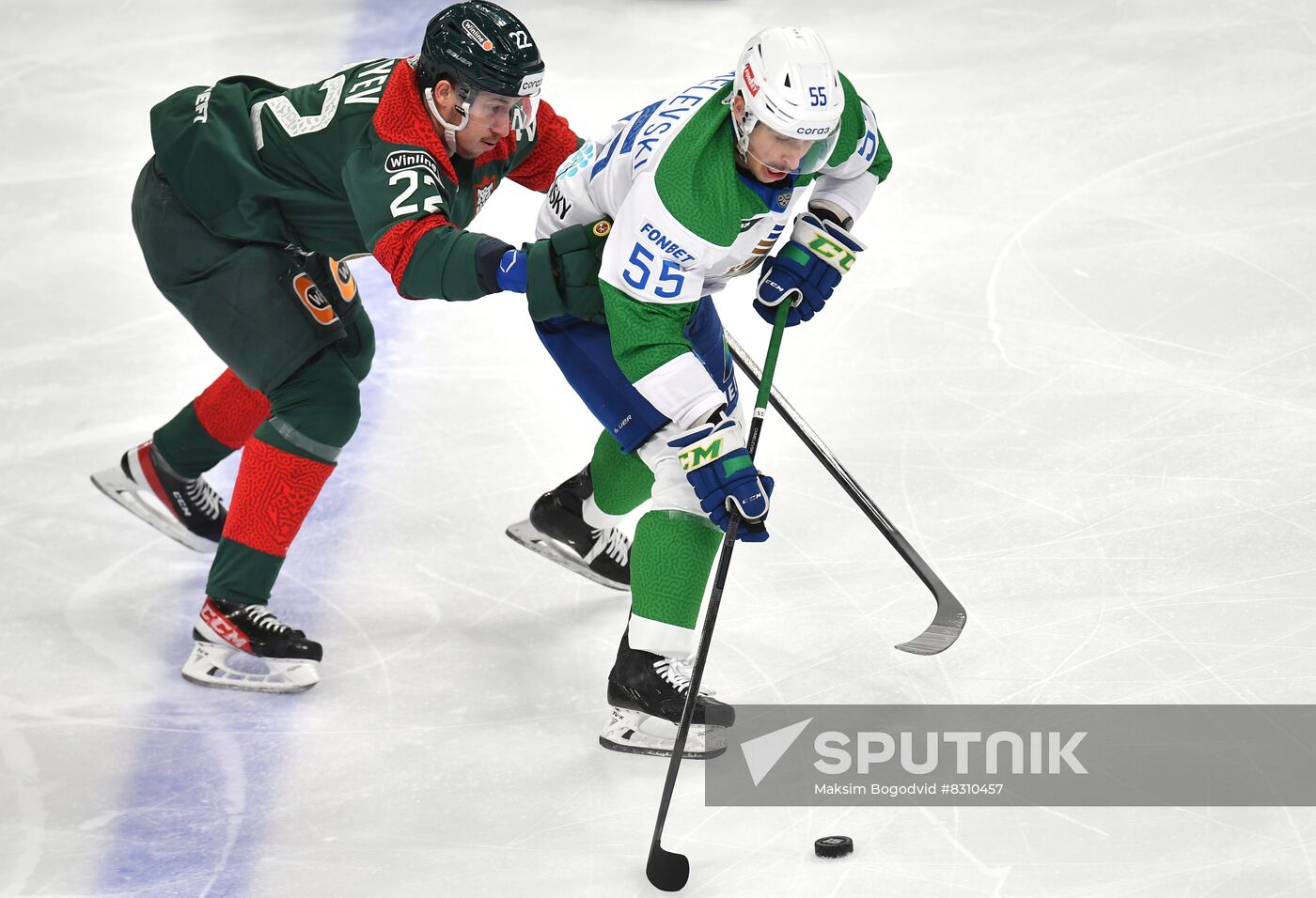Russia Ice Hockey Kontinental League Ak-Bars - Salavat Yulaev