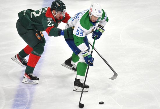 Russia Ice Hockey Kontinental League Ak-Bars - Salavat Yulaev