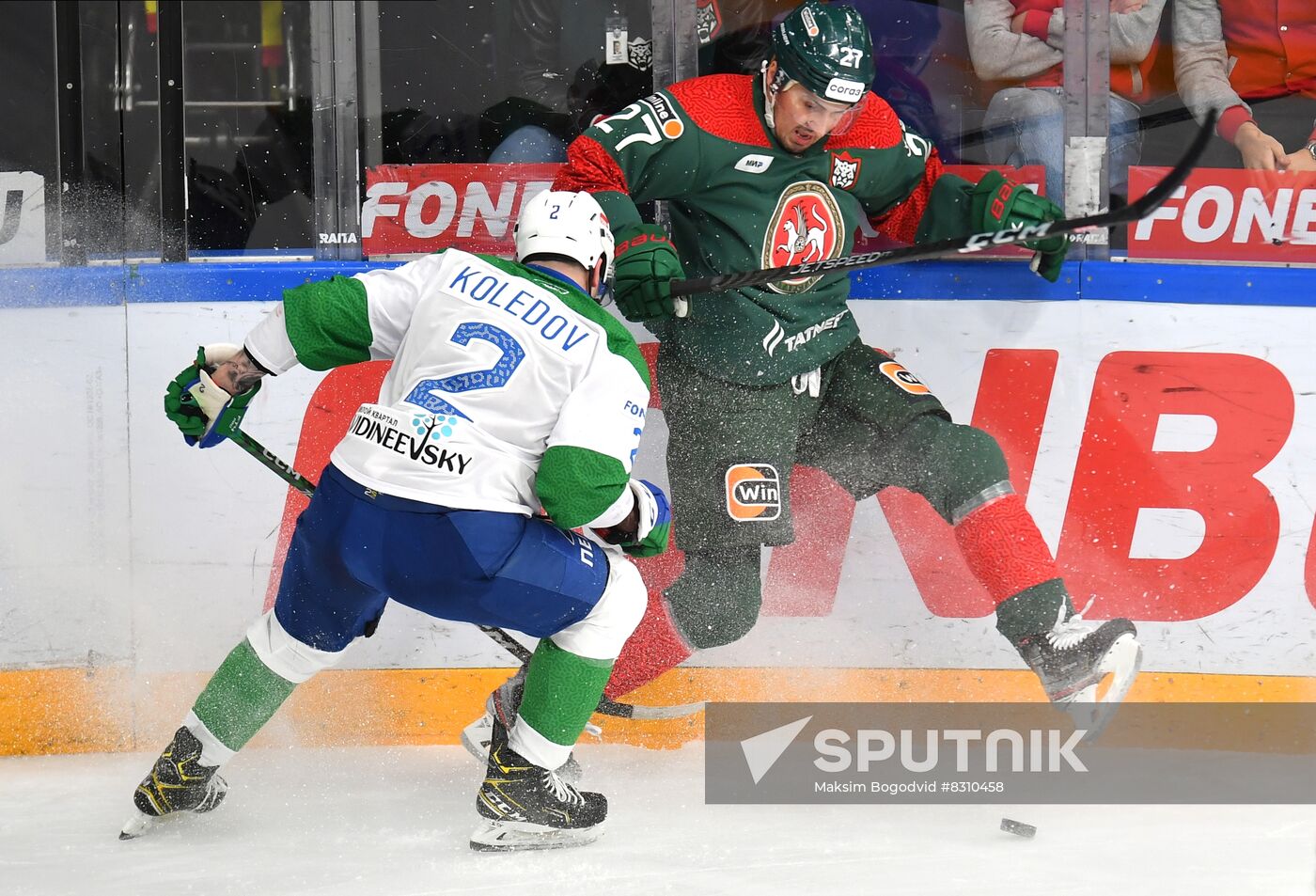 Russia Ice Hockey Kontinental League Ak-Bars - Salavat Yulaev
