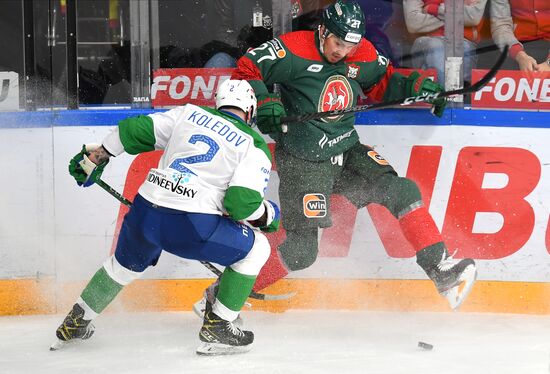 Russia Ice Hockey Kontinental League Ak-Bars - Salavat Yulaev
