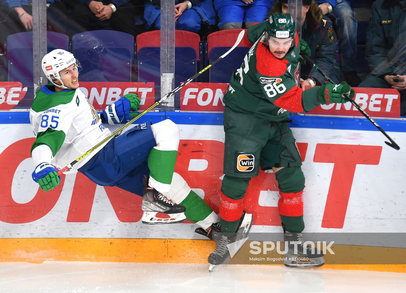 Russia Ice Hockey Kontinental League Ak-Bars - Salavat Yulaev