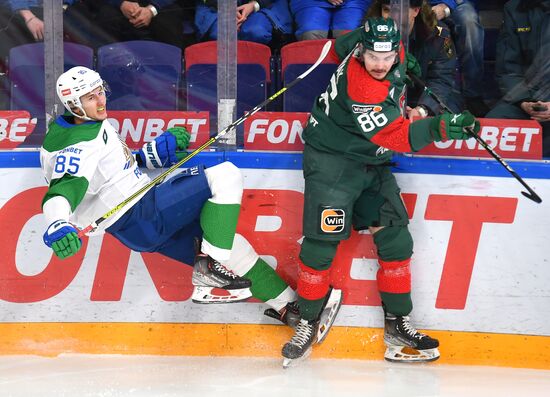 Russia Ice Hockey Kontinental League Ak-Bars - Salavat Yulaev