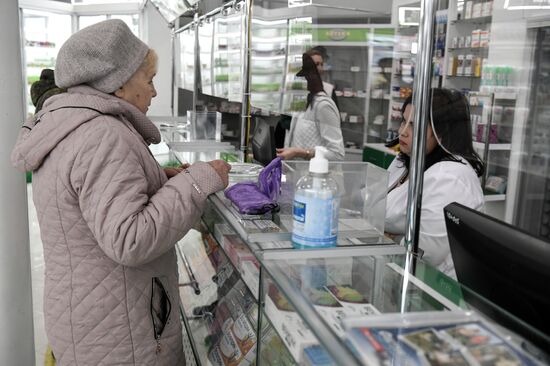 Russia Ukraine Military Operation Pharmacies